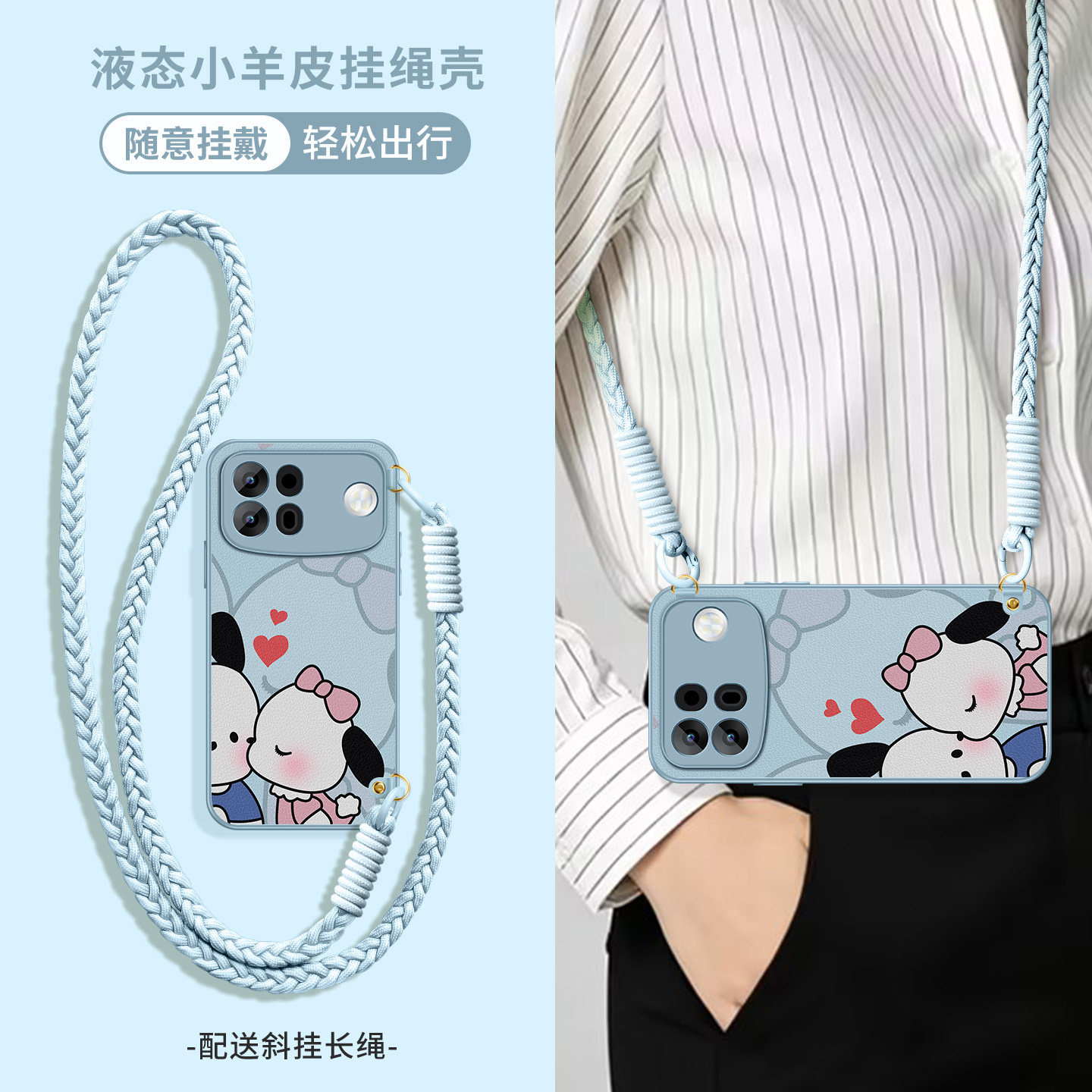 卡通卜卜适用OPPOA7Promax手机壳新款全包a7Promax保护套PYC110镜头带防摔挂绳0pPo外壳高级软硅胶网红女后盖图片