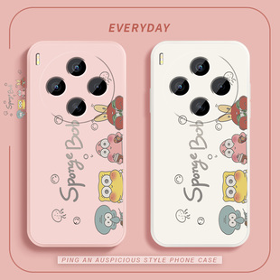 适用vivoX300手机壳新款VIVOx300Pro液态硅胶保护套X300por软外壳vovi叉300镜头带防摔挂绳后盖男女派大星