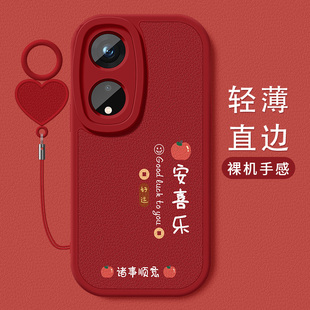 适用oppoa1pro手机壳A1X硅胶保护套a1活力版新款a1i镜头a1s带防摔高级挂绳小羊皮网红男女诸事顺意后盖软外壳