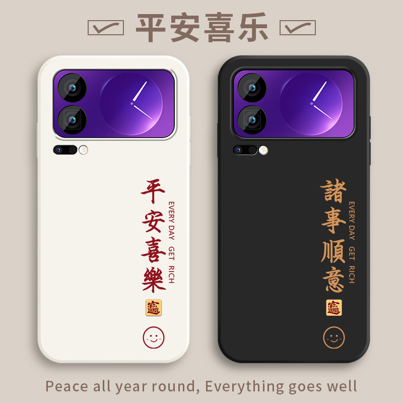 潮牌软壳