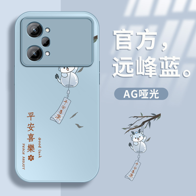 金属漆  AG