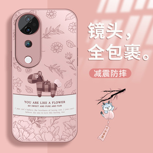 适用vivos19手机壳S19新款保护套s19pro高级外壳S19pro镜头带防摔s19硅胶外套奢华小马好看男女AG金属漆网红