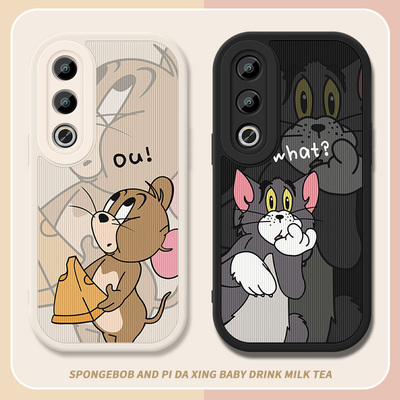 猫和老鼠适用oppoa3x手机壳Pro新款硅胶A3活力版保护套OPPOa3i镜头全包防摔软壳潮牌女卡通男高级小羊皮外壳