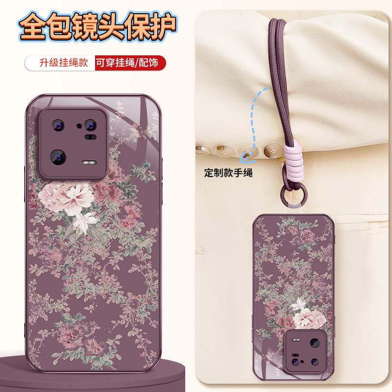 金属漆  玻璃