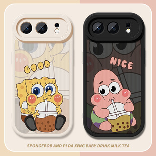 适用荣耀500手机壳新款HONOR500pro高级保护套男女honor500硅胶软外壳镜头带防摔小羊皮后盖海绵宝宝网红情侣