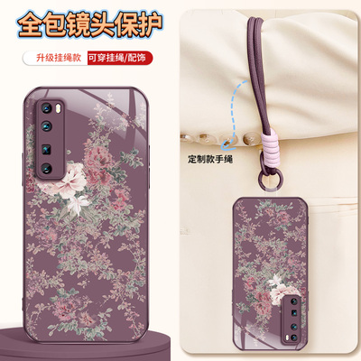适用华为nova7手机壳新款Nova7pro保护套硅胶NOVA7se软外壳镜头带防摔后盖淡雅花朵男女潮牌挂绳金属漆玻璃网