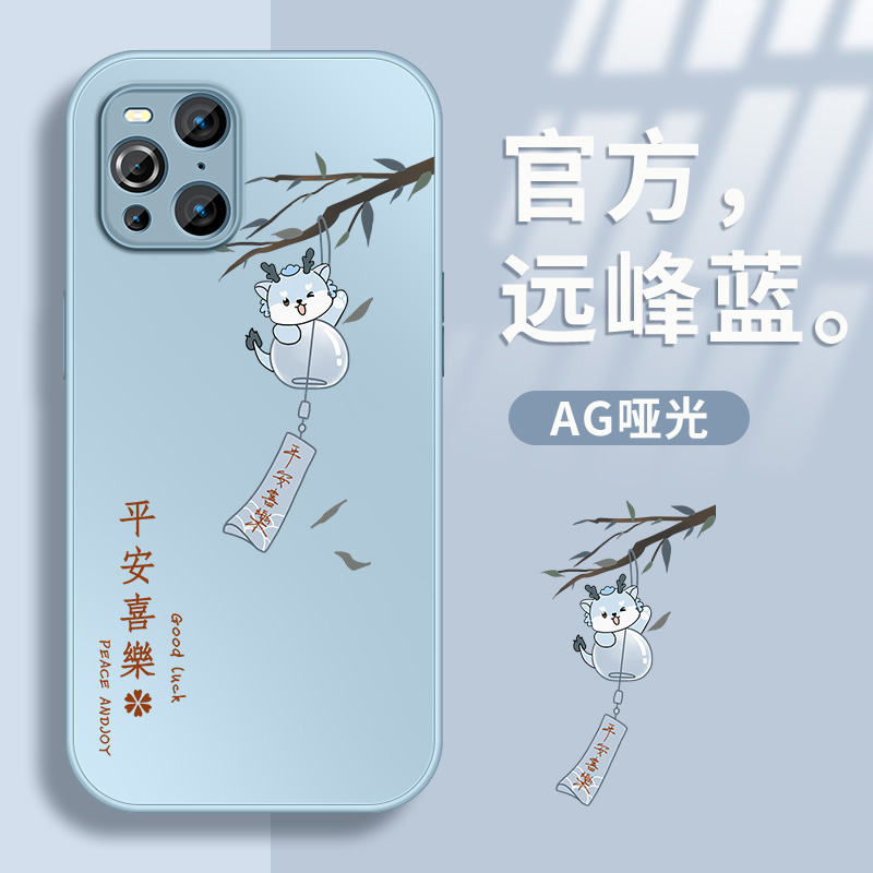 金属漆  AG