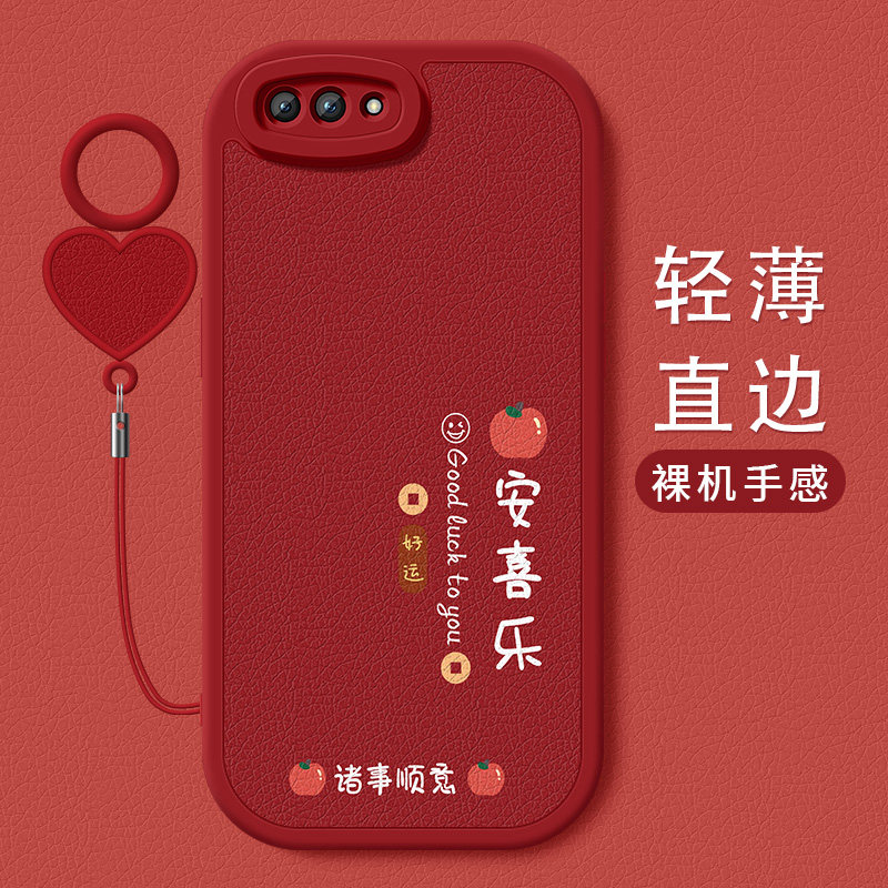 适用oppor11s手机壳r9s硅胶保护套r11新款R9镜头带防摔高级挂绳小羊皮网红男女诸事顺意细腻软外壳后盖亲肤画