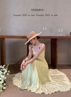 【YOOMINI】高腰醋酸H型遮肉极简高级感2025夏新款长款半身裙半身