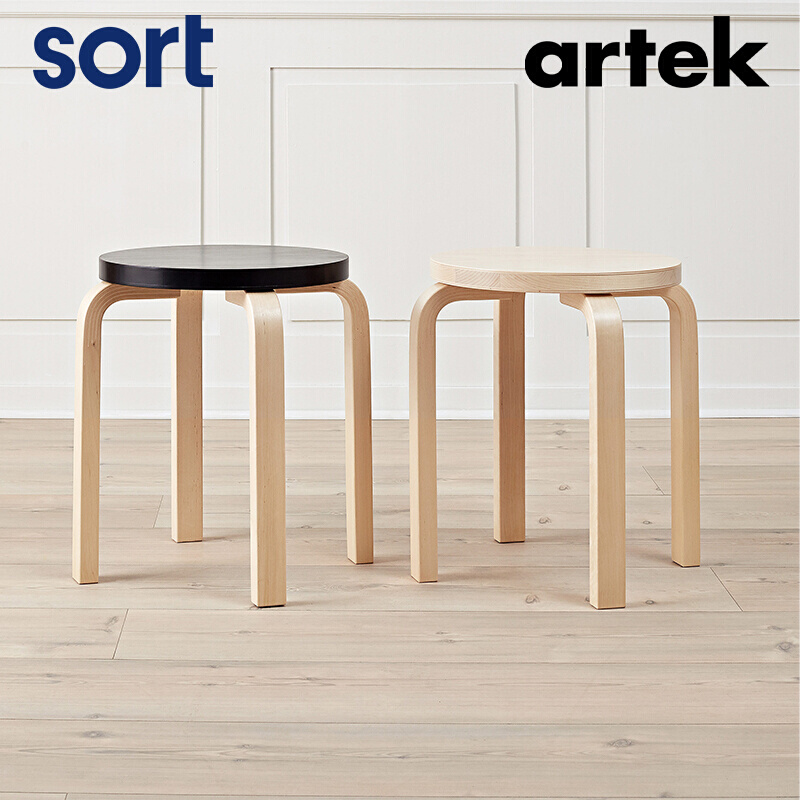sort芬兰Artek四脚圆凳北欧现代实木凳子可叠放板凳餐凳Stool E60