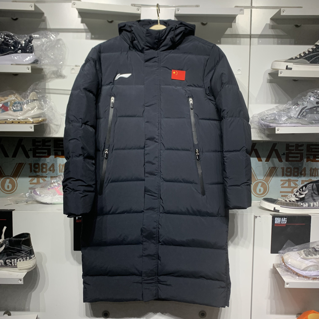 羽绒服Lining/李宁御寒