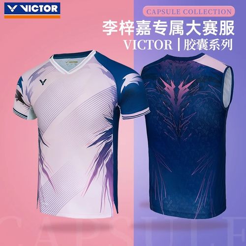 VICTOR胜利威克多羽毛球服运动短袖李梓嘉胶囊系列T恤T-50008CPS