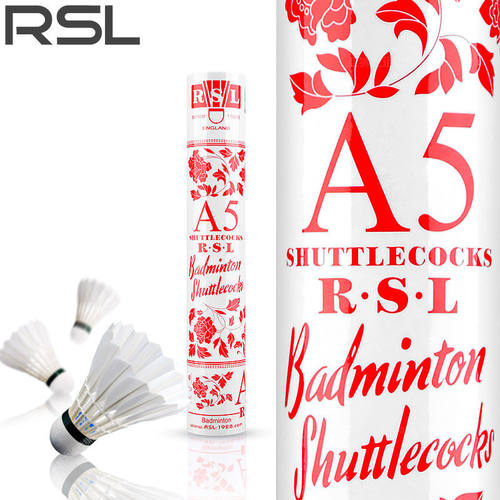 正品亚狮龙/RSL A5新品 亚狮龙羽毛球  训练比赛 性价比耐打鹅毛