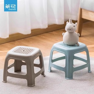 茶花小凳子塑料加厚塑料家用小巧小型方凳茶几凳板凳宝宝儿童矮凳