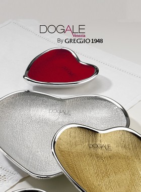 意大利Dogale Venezia进口爱心盘子欧式简约红色水果盘送礼装饰盘