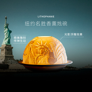 BERNARDAUD柏图法国进口香薰蜡烛碗室内摆件高端乔迁生日节日送礼