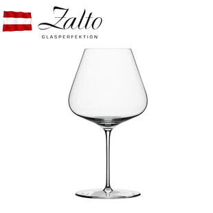 奥地利进口zalto扎尔图水晶玻璃红酒杯勃艮第高脚杯家用葡萄酒杯