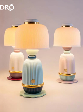 雅致陶瓷台灯卧室床头灯
