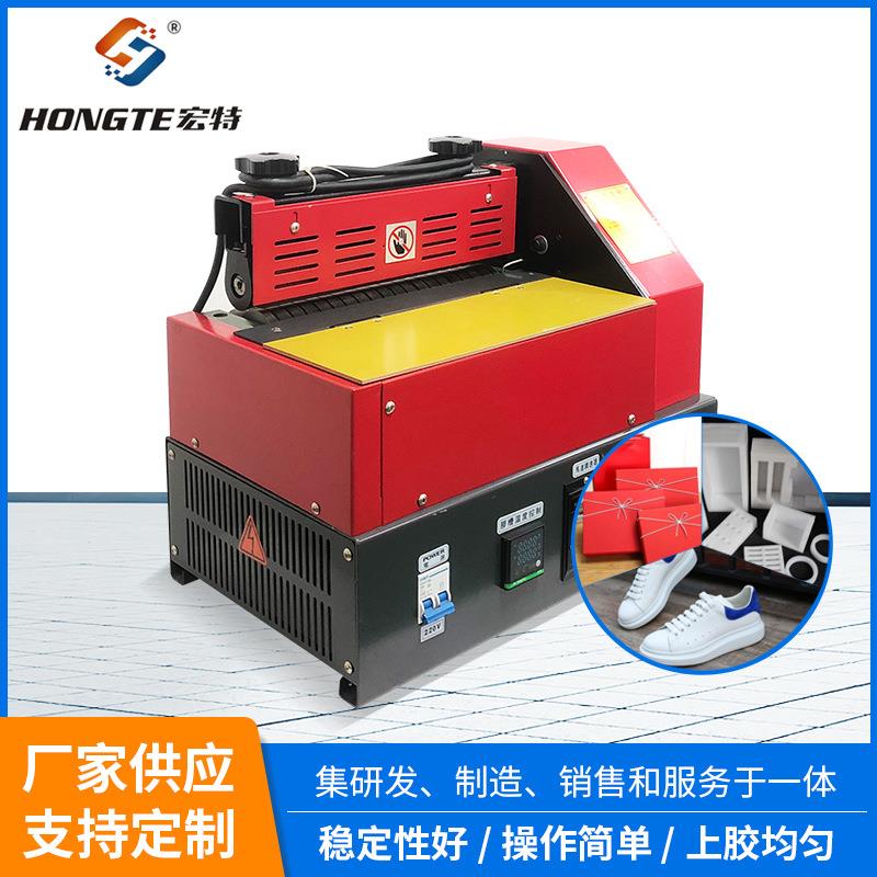 300mm桌式带压辊切槽过胶机热熔胶机喷胶机过胶机设备供应