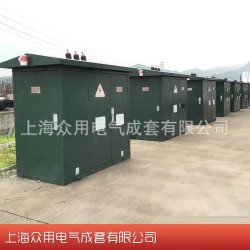 厂家销售FW电缆分支箱多规格户外高压电缆分支箱热卖