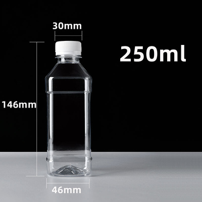 新品500ml塑料瓶pet透明一斤装酒油样品空瓶矿泉水瓶子一次性密封