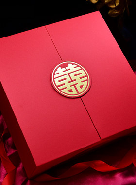 红色礼盒中国风高级感礼品盒