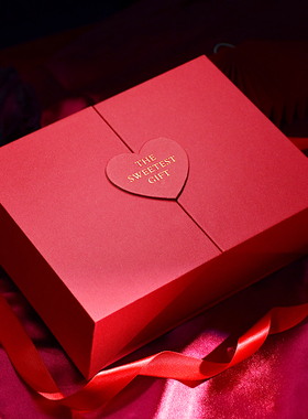 520红色礼物盒空盒包装盒礼盒口红化妆盒子生日结婚情人节礼品盒