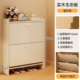 架 鞋 柜收纳柜一体靠墙入户门玄关家用门口新款 2025爆款 室内储物鞋