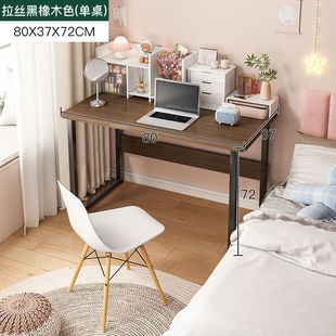 网红化妆桌台亚马逊 奶油风卧室梳妆台斗柜一体现代简约小户型新款