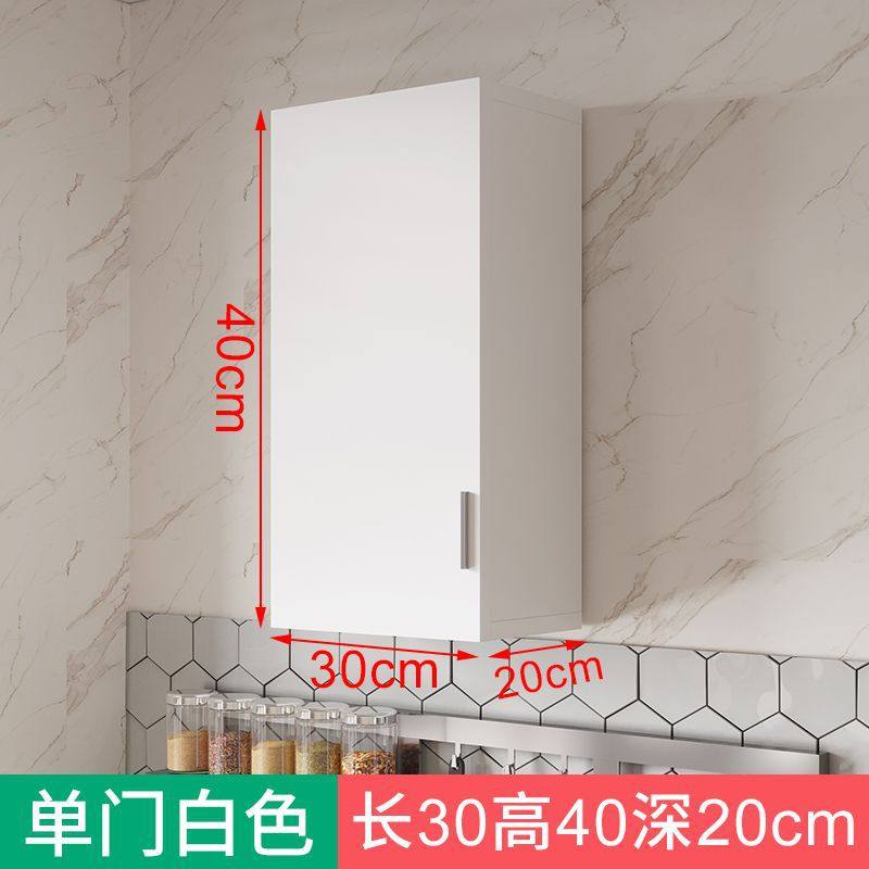 厨房吊柜墙壁挂墙式置物柜子卧室阳台墙上衣柜壁橱储物柜顶柜,住宅家具,吊柜/壁柜,淘宝优惠券,粉丝福利购,淘宝优惠卷