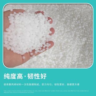轻松砌猪圈专用模具育肥猪羊用家禽用围栏模具厂家 走量不 包邮