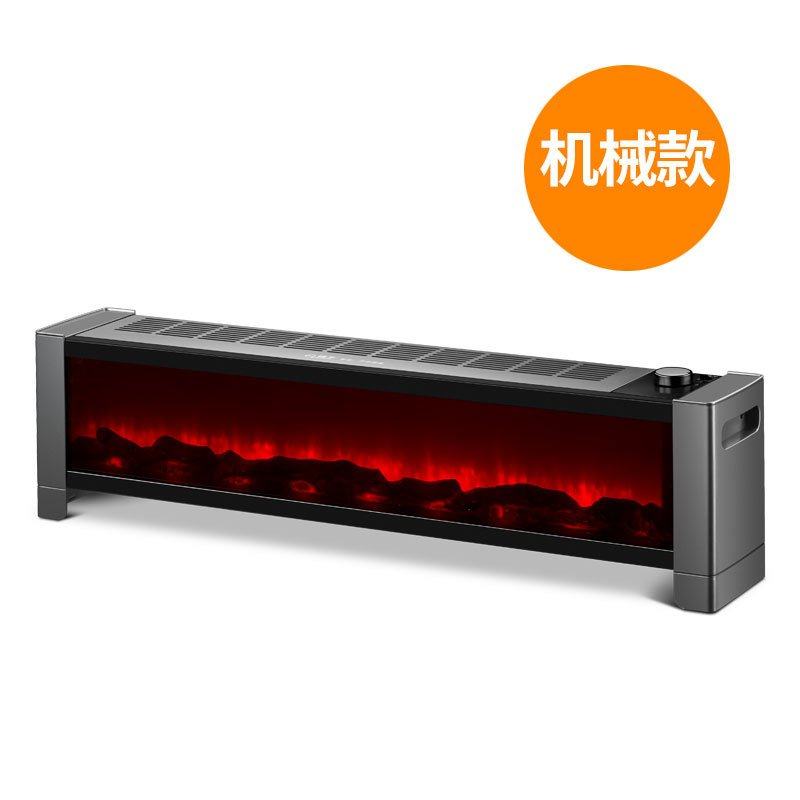 新款仿真火焰踢脚线取暖器速热家用电暖器落地3D烤火炉卧室,住宅家具,壁炉架/壁炉柜,淘宝优惠券,粉丝福利购,淘宝优惠卷