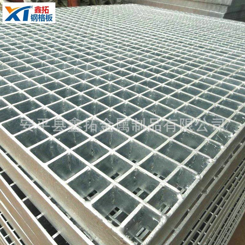 定制镀锌钢格板不锈钢格栅板平台钢格栅板水沟盖板插接钢格板,基础建材,排水沟槽/盖板,淘宝优惠券,粉丝福利购,淘宝优惠卷