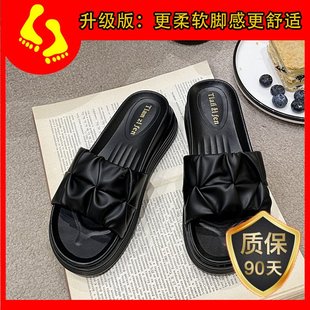 女夏外穿沙滩小众黑色 厚底时尚 ins孕妇凉鞋 新款 2025女士凉拖拖鞋