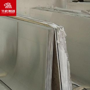 309s不锈钢板 S30908耐腐蚀不锈钢棒 不锈钢管 耐高温