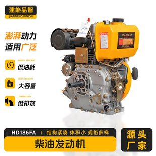 厂家供应柴油发电机组400V低压50KW电启动四冲程小型商铺应急