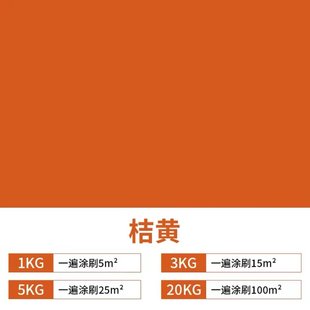 饰保护漆 醇酸调和漆钢结构栏杆防锈金属漆工业醇酸调和涂料户外装