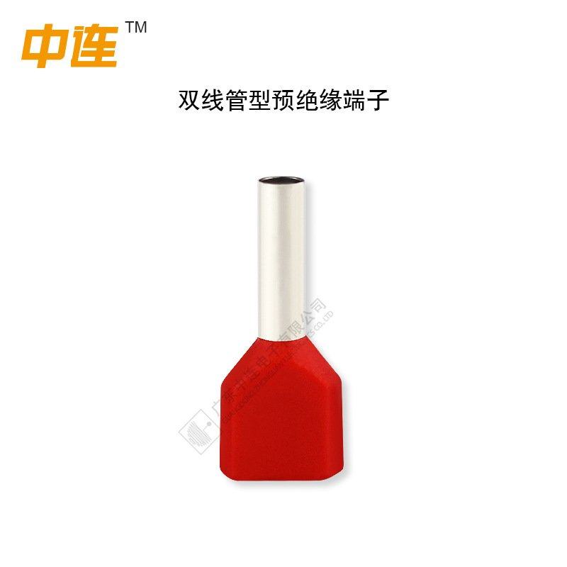 中连双线管型智能家电端子接插冷压接线欧式连接器冷压预绝缘线耳,五金/工具,其他端接件及接线装置,淘宝优惠券,粉丝福利购,淘宝优惠卷