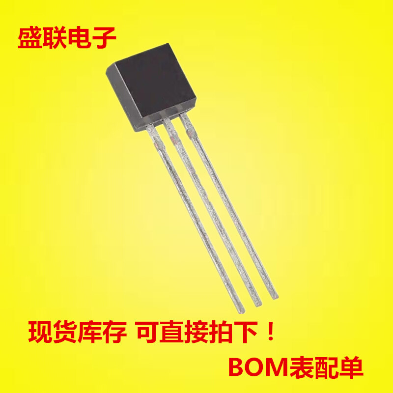 稳压管 LM78L09ACZ LM78L15ACZ LM78L18ACZ LM78L24ACZ 电子元器件市场 三极管 原图主图