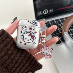 【买一送四】可爱听歌凯蒂猫无线蓝牙耳机超长续航双耳隐形运动降噪高颜值手机通用