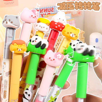 可奇家高颜值转转笔熊猫中性笔