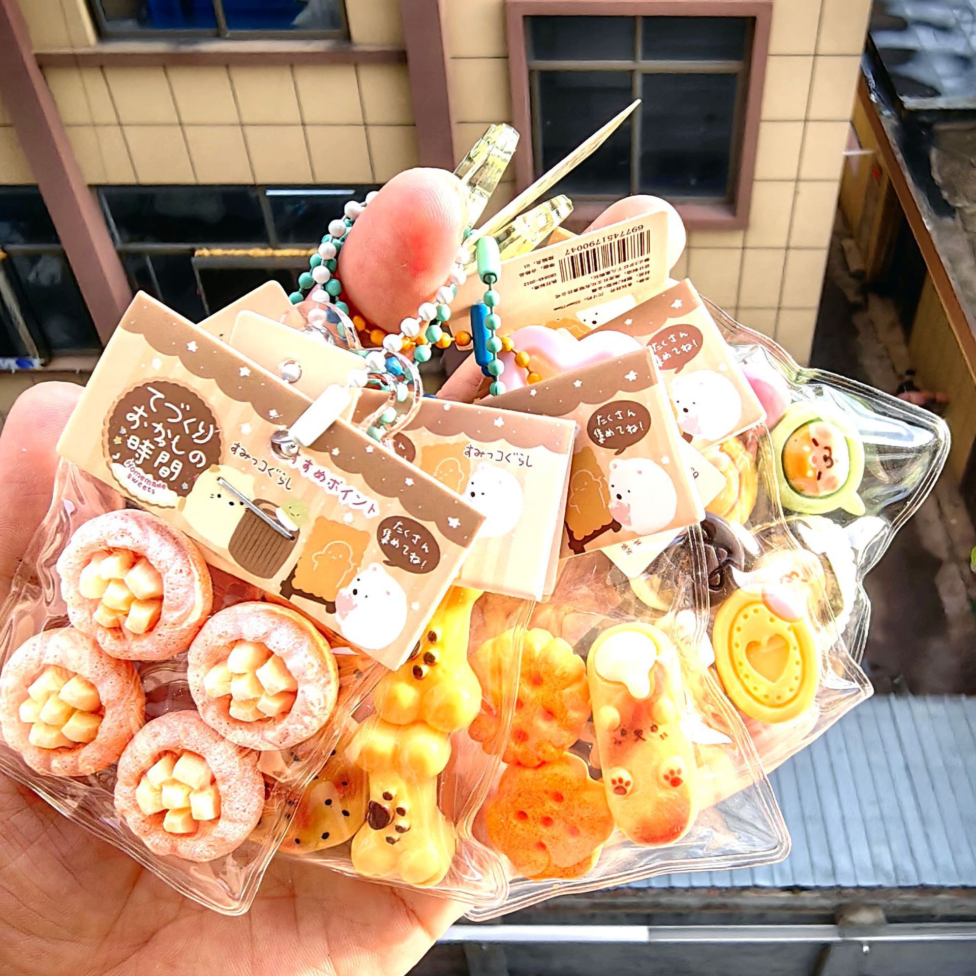 网红面包钥匙扣小挂件