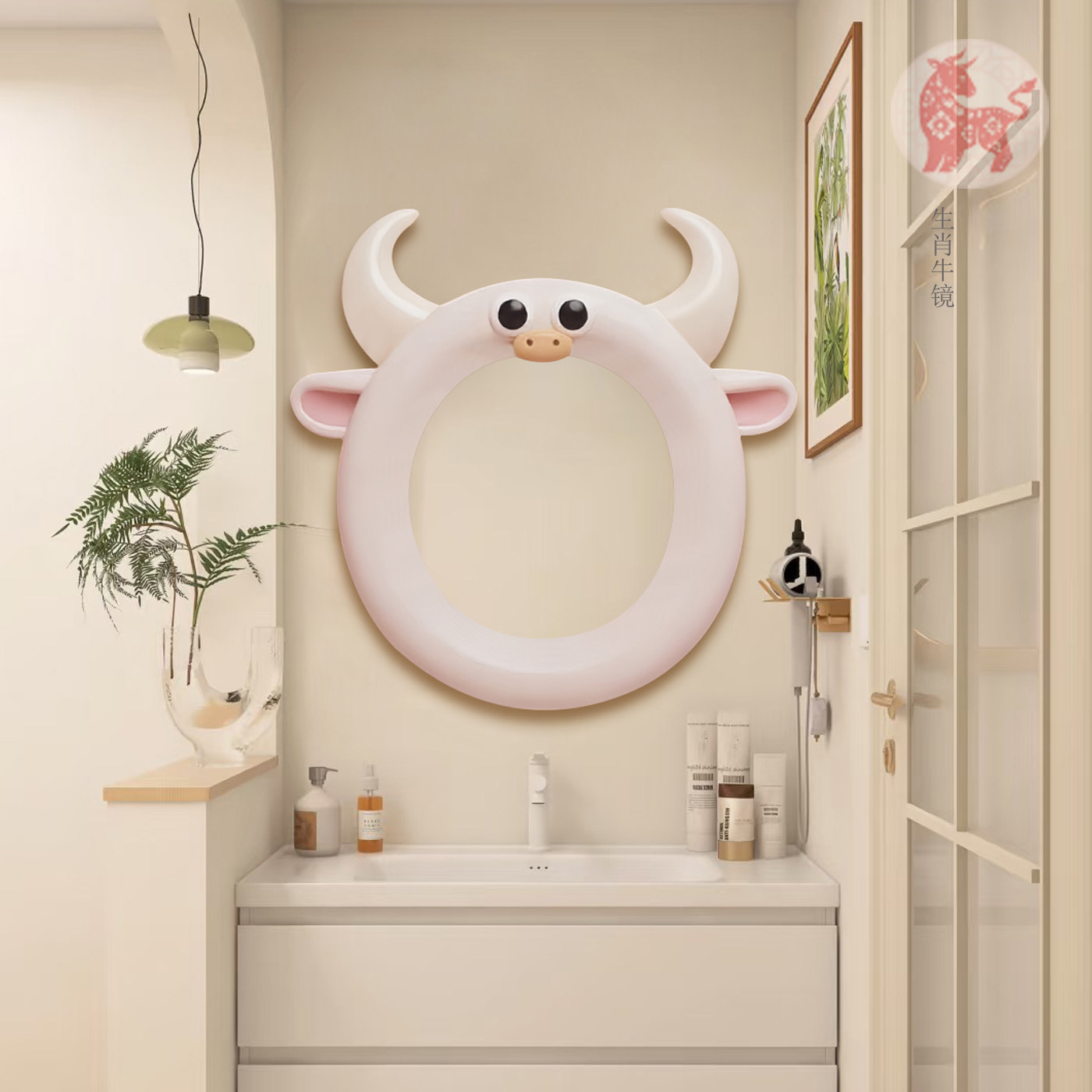 创意艺术生肖牛镜不规则高颜值设计感卫浴镜洗手台壁挂智能镜定制