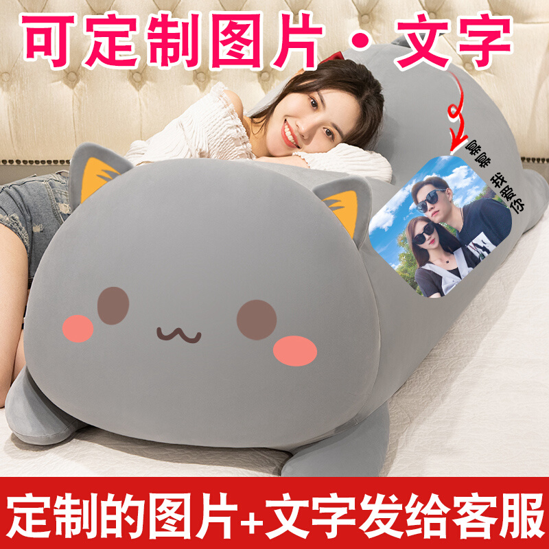 大号小鸡公仔毛绒玩具抱枕女生睡觉床上可爱抱抱熊超软布娃娃玩偶