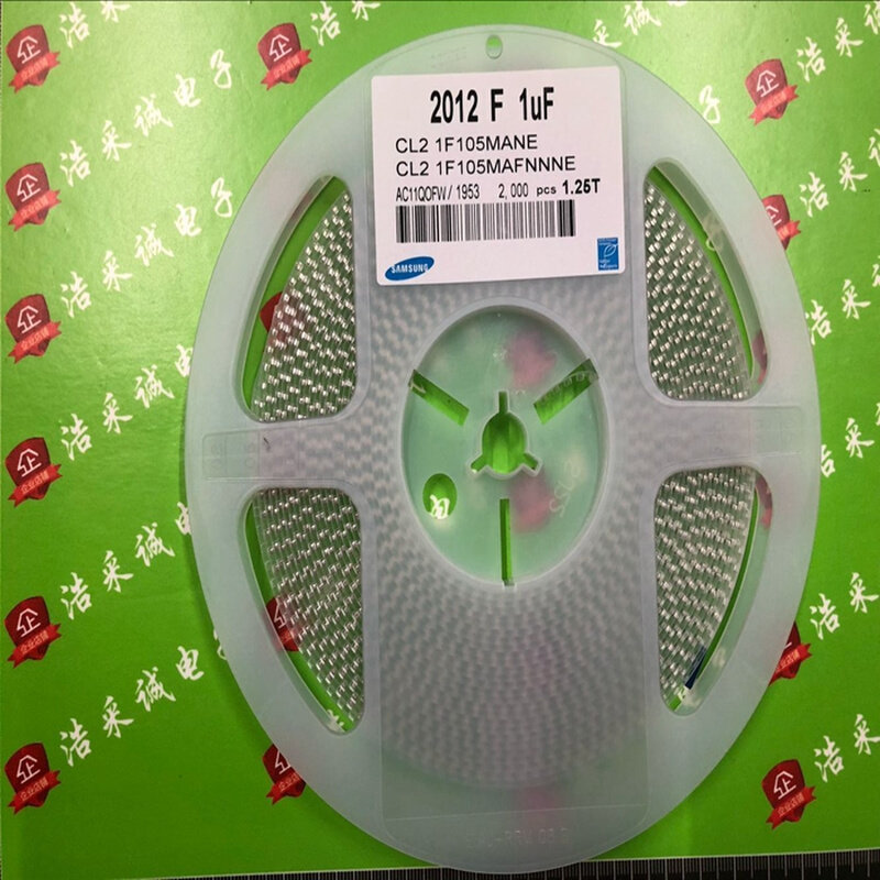 【整盘2K】05贴片电容20 105K 105P 1V 1UF 10% 陶瓷无极性,电子元器件市场,电容器,淘宝优惠券,粉丝福利购,淘宝优惠卷