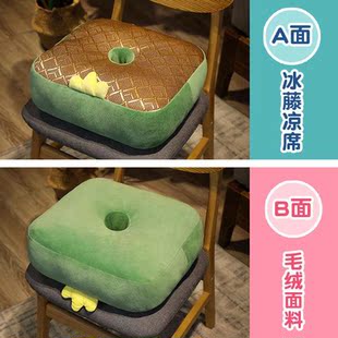 凉席屁垫学生屁股垫椅垫久 9方形坐垫儿童学习餐椅垫子夏季