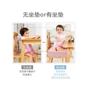 5增高坐垫儿童宝宝吃饭写字加高餐椅椅子学生屁垫凉垫座椅