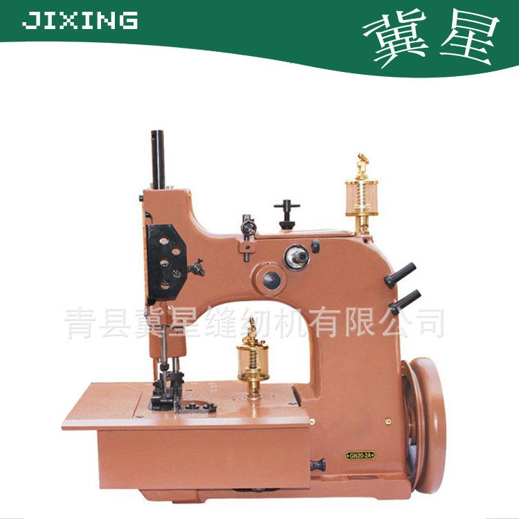 GN20-2A渔网包边机地毯包边机麻袋汽车座垫锁边机双线