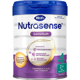 荷兰进口HeroBaby白金4段儿童婴幼儿宝宝成长配方牛奶粉700g