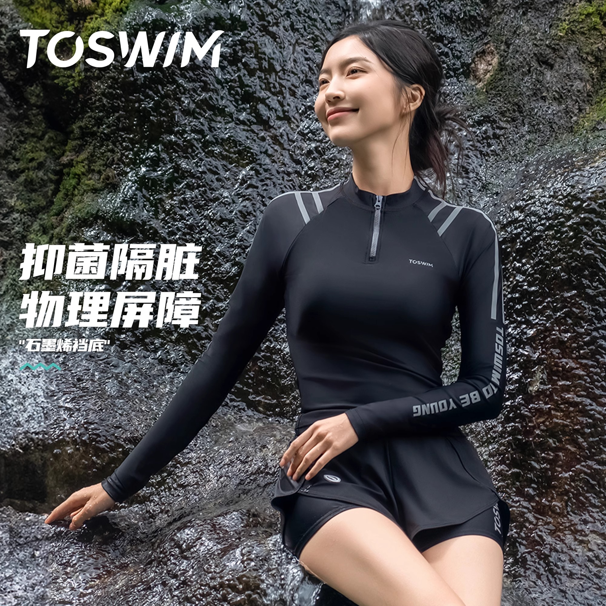 前置YKK拉链开口，穿脱便捷